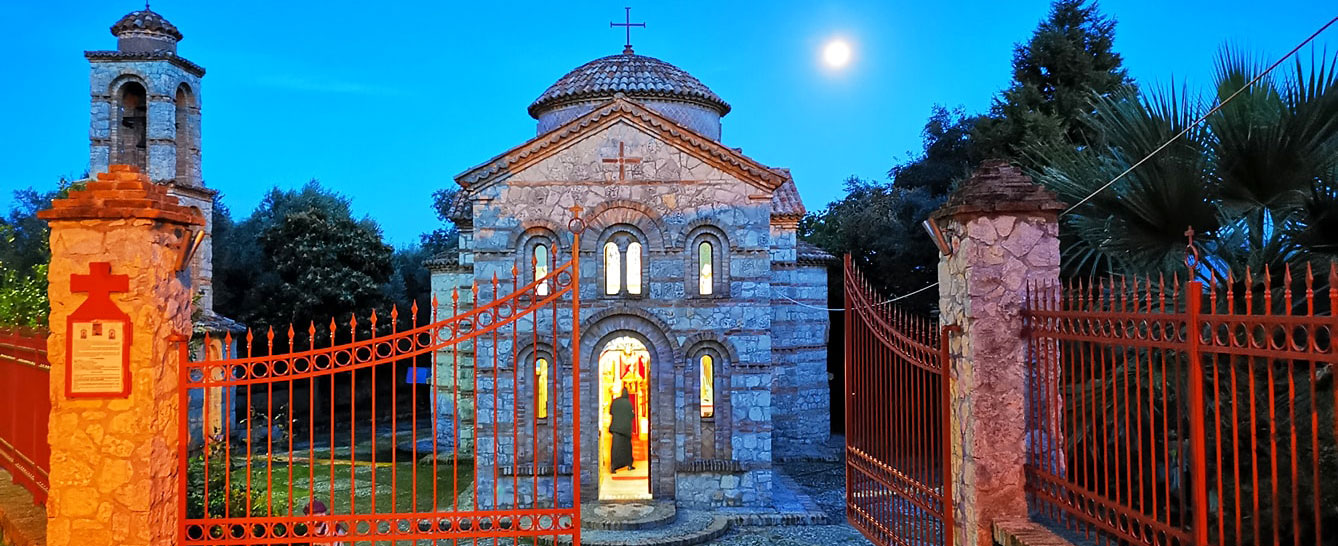 The Orthodox Monastery of Seminara