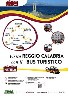 Atam City Tour